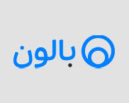  بالون