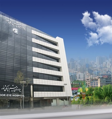 About Noor Eye Hospital