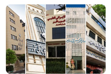 سایر مراکز نور