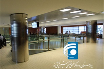 طبقه اول کلینیک کم بینایی، الکتروفیزیولوژی، اپتومتری، ترخیص